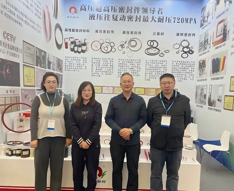 Connettersi, acquisire, crescere | Uno sguardo al PTC ASIA 2025