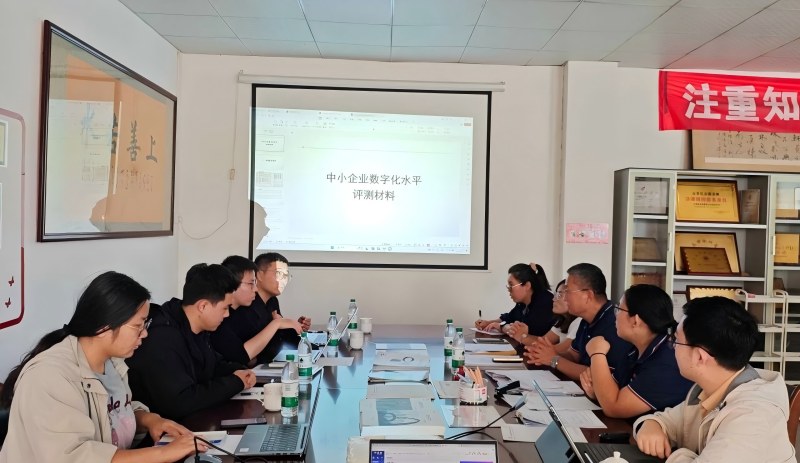 Buone notizie: la tecnologia di tenuta Qingdao Ruichen è stata selezionata come unità pilota per la trasformazione digitale nella città di Qingdao