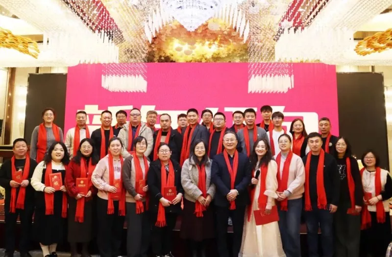 Qingdao Ruichen Sealing Technology Co., Ltd.